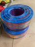纪晟高压氧气管乙炔管双色焊割工业用耐磨煤气氧割6气割管子8mm氧气带 红+蓝 各30米(不带铜接头) 实拍图