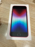 Apple【现货速发】苹果iPhone SE3 (第三代) 5G全网通 红色 256GB【原装未使用+店保两年】 实拍图