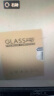 Freeson 适用步步高家教机S5钢化膜 学习机学生平板电脑防刮玻璃膜高清保护贴膜 透明 晒单实拍图