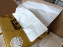 清风（APP）抽纸 原木金装3层130抽*20包S码 卫生纸 餐巾纸巾 整箱 实拍图