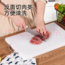 拜杰 Baijie)菜板食品级切菜板PE塑料砧板加厚抗菌防霉案板砍骨剁肉板 大号50*35*1.5CM 实拍图