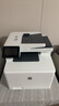 惠普（HP）4301DW/479FDW彩色激光打印机复印扫描传真一体机大型商务办公 M479DW 三合一+自动双面打印 标配【全新机器+原装硒鼓1套】 实拍图