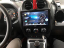 卡仕达适用大众丰田本田现代日产中控大屏车载车机导航仪一体机倒车影像 2】变I(4核1+32G 官方标配 实拍图
