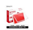西玛（SIMAA）138*88mm 快干印台印泥  红色方形透明外壳 财务办公用品 单个装 17312 实拍图
