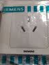 西门子（SIEMENS）开关插座面板 远景系列雅白色16A三孔插座86型墙壁插座 16A三孔 实拍图