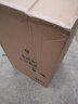 TENMA 天马收纳箱带盖加厚储物箱床底衣物收纳盒玩具整理箱车载后备箱 530S-22L(长53*宽39*高16.5cm) 单个装 实拍图