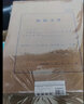 西玛（SIMAA）25只装 投标专用12cm A4加厚进口木浆230g 档案袋文件袋资料袋 办公用品 厂直发货 实拍图