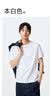 杰克·琼斯（JACK&JONES）26年男装短袖t恤男夏季新款纯棉休闲半袖T恤男士法斗犬狗重磅刺绣 本白色A06 M (175) 实拍图