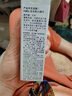 芳珂（FANCL）莹亮焕白精华18ml 改善暗沉 焕白透亮 生日礼物 实拍图