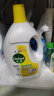 滴露（Dettol）衣物除菌液柠檬3L 杀菌99.9% 除螨 内衣裤袜可配消毒液洗衣液用 实拍图