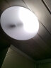 圆形led吸顶灯外壳罩简约 房间阳台走廊厨房灯罩子配件 卡扣灯罩口径31.5cm 晒单实拍图