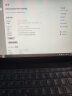 联想ThinkPad X1Carbon Yoga二手笔记本电脑 超极本14寸IBM轻薄便携商务总裁本 九 X1C2019 i7 16 512【超窄边框】 实拍图