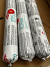 陶熙（DOWSIL）道康宁SJ168玻璃胶硅酮建筑幕墙胶耐候结构胶耐高温长效防水 灰色 实拍图