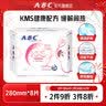 ABC卫生巾姨妈巾KMS纤薄绵柔日夜组合装超薄瞬吸防侧漏学生卫生巾 夜用280mm  3包24片 实拍图