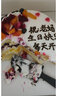 曼恒新鲜水果奶油生日蛋糕现做同城配送当天到当日达送爸妈男女孩老人 O款祝福语蛋糕-送妈妈 8英寸(适合2-4人) 实拍图