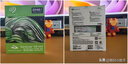 希捷（SEAGATE） 500GB SSD固态硬盘 M.2接口(NVMe PCIe3.0×4) 台式机笔记本电脑硬盘 高速低耗能 希捷酷鱼Q5 实拍图