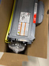天色mfc7340适用兄弟dcp7030 hl2140硒鼓7450 7340粉盒tn2115硒鼓 【共19600页】DR2150硒鼓+粉盒+2支碳粉 实拍图