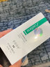 赛因诗婷旗舰正品传明酸精华液面膜洗面奶防晒霜提亮肤色 传明酸精华液30ml 实拍图
