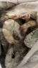 鲜京采 原装进口厄瓜多尔白虾 1.65kg 大号30-40只/kg 50-66只/盒 大虾 晒单实拍图