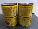 古龙熟食肉罐头红烧猪肉罐头256g厦门特产速食方便食品下饭菜家庭应急 256g*4罐 实拍图