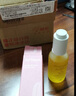 茱莉蔻（Jurlique）水润光感护理油30ml补水保湿反倦精华油女生生日礼物 实拍图