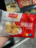 千味央厨芝麻球黄金绣球年货油炸面点早餐食材半成品 糯米麻团油炸小吃 芝麻球260g*2袋 约24个 实拍图