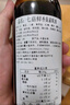 全食物日记 香菇素蚝油340g纯素台湾蠔油厨房提鲜调味料新配方 香菇素蚝油 340g*1瓶 实拍图