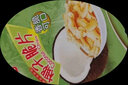春光 曲奇饼干 海南特产 椰子味曲奇36g/盒 休闲零食小吃 办公室点心 实拍图