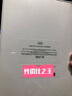 Apple iPad 10.2英寸 平板电脑（ 2020年款 32G WLAN版/Retina显示屏/A12仿生芯片MYLC2CH/A）金色 实拍图