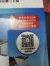 工业机器人应用技术入门 deepseek教程 实拍图