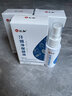 仁和汗斑净花斑癣真菌白斑喷剂香露非汗斑药专用成人宝宝 30ml 1瓶装 实拍图