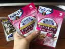小林制药日本纳豆激酶胶囊DHAEPA调节三高降血脂心脑血管堵塞疏通软化血管 纳豆激酶胶囊 30粒*1袋 （血管清道夫） 实拍图