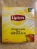 立顿Lipton红茶叶奶茶原料黄牌精选经典办公室下午茶袋泡茶包2g*100包 实拍图