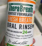 TheraBreath（凯斯博士）漱口水 充氧配方植萃0酒精 温和清新473ml*3瓶装 实拍图