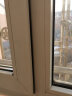 倩语窗户密封条 防风 保暖塑钢窗断桥铝隔音防尘自粘型发泡密封条 16米 实拍图