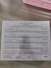 百雀羚30-40-50岁中年妈妈女士护肤品套装草本肌初赋活致臻 实拍图