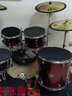 雅马哈（YAMAHA）雷神Rydeen 架子鼓爵士鼓专业考级五鼓四镲成人儿童初学5鼓3镲4镲 备注颜色[5鼓4镲]+麦尔镲片+礼包 实拍图