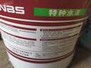耐博仕水泥地面修补防水抗裂速干特种水泥快干堵漏王高标号白水泥砂浆胶 【20斤白水泥】快干抗裂墙地通用 实拍图
