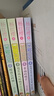 【全系列可选】笑猫日记 全套1-30册可选 杨红樱系列儿童文学 长大不容易/笑猫在故宫/戴口罩的猫/属猫的人/大象的远方等 淘气包马小跳姊妹篇 套装1-5册 实拍图