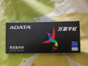 威刚（ADATA）8GB DDR4 3200  台式机内存 万紫千红 实拍图