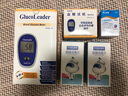 测利得 超优型血糖仪家用套装GLM-78血糖仪试纸GLS-78 50试纸+50针+仪器 实拍图