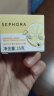 丝芙兰（SEPHORA）素颜霜柠檬籽元气霜烟酰胺面部身体素颜霜懒人 15g 实拍图