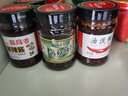 韩塬金太阳渭南韩城特产辣酱花椒香椿芽香菇小蒜麻麻香夹馍拌饭油泼辣子辣酱 七瓶组合（口味备注） 实拍图