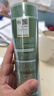 笛梵（DIFO）洗发水乳液 去屑止痒控油清爽洗头露 男女通用洗发水 Q5·茶树舒爽去屑洗发乳 实拍图