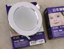 公牛（BULL）LED筒灯天花灯MT-B006B-AS白色金属筒灯6W3寸3000K 开孔70-85mm 实拍图