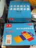 六鑫正方体棱长表面积教具磁吸立体几何模型小学数学教具10cm正方体框架模型数学学生磁铁教具开学季 实拍图