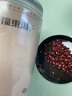 福东海  长粒赤小豆500克 粗粮杂粮红小豆 芡实茯苓薏仁养生茶粥米搭档 实拍图