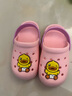 B.Duck小黄鸭童鞋男女童凉拖鞋夏季新款儿童透气休闲洞洞鞋女 935粉色 24 码内长约160mm 实拍图