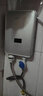 荣事达 即热式电热水器 【清仓】家用小型速热淋浴器卫生间淋浴洗澡免储水变频恒温 6000W 【银色】上门安装 实拍图