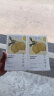 贡苑冻干柠檬片200克【共2盒】独立小包装蜂蜜柠檬干片水果泡水喝花茶 晒单实拍图